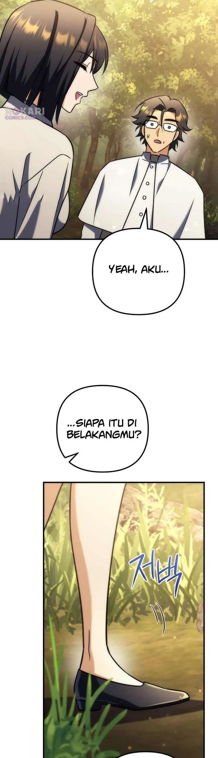 Halaman 221