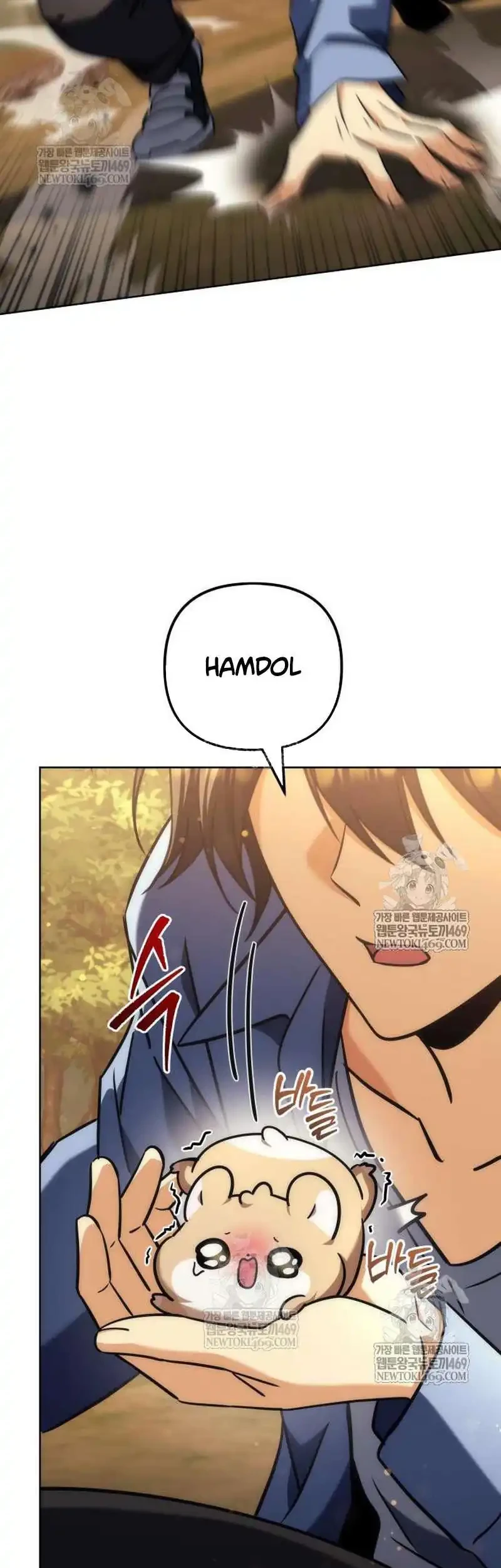 Halaman 76