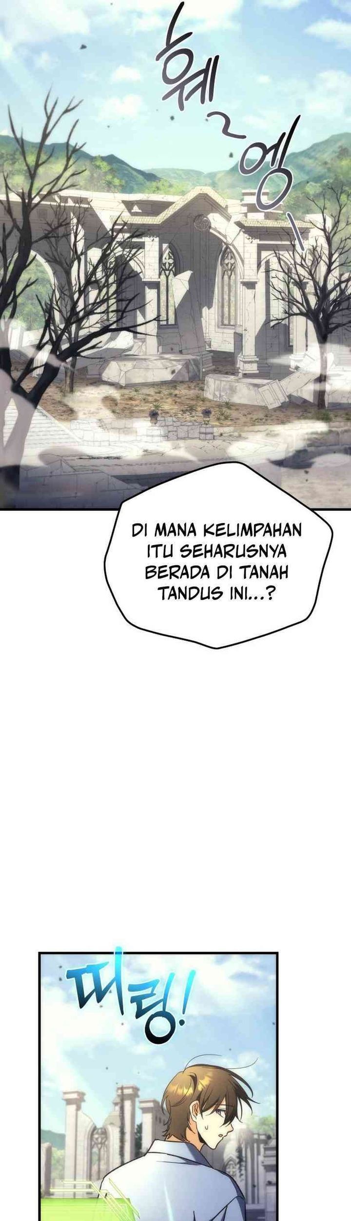 Halaman 112