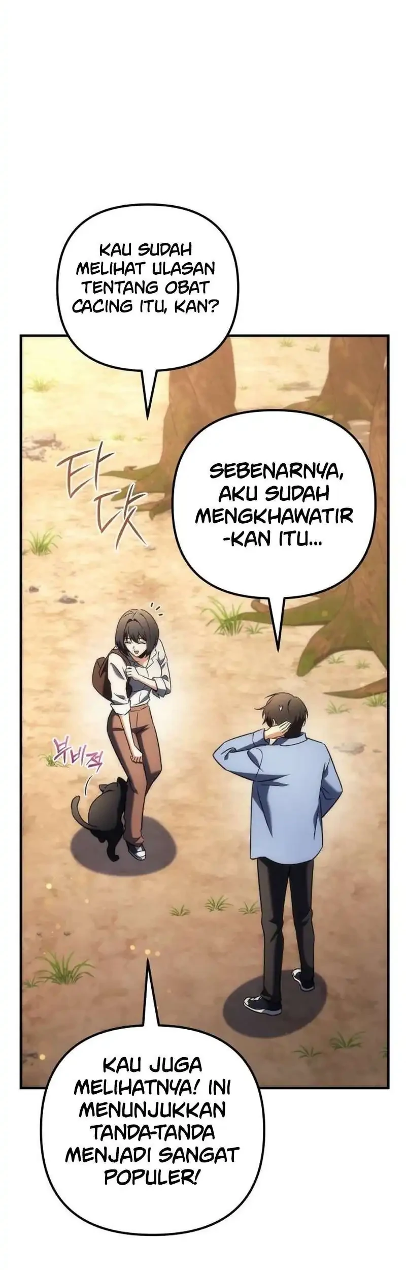 Halaman 222