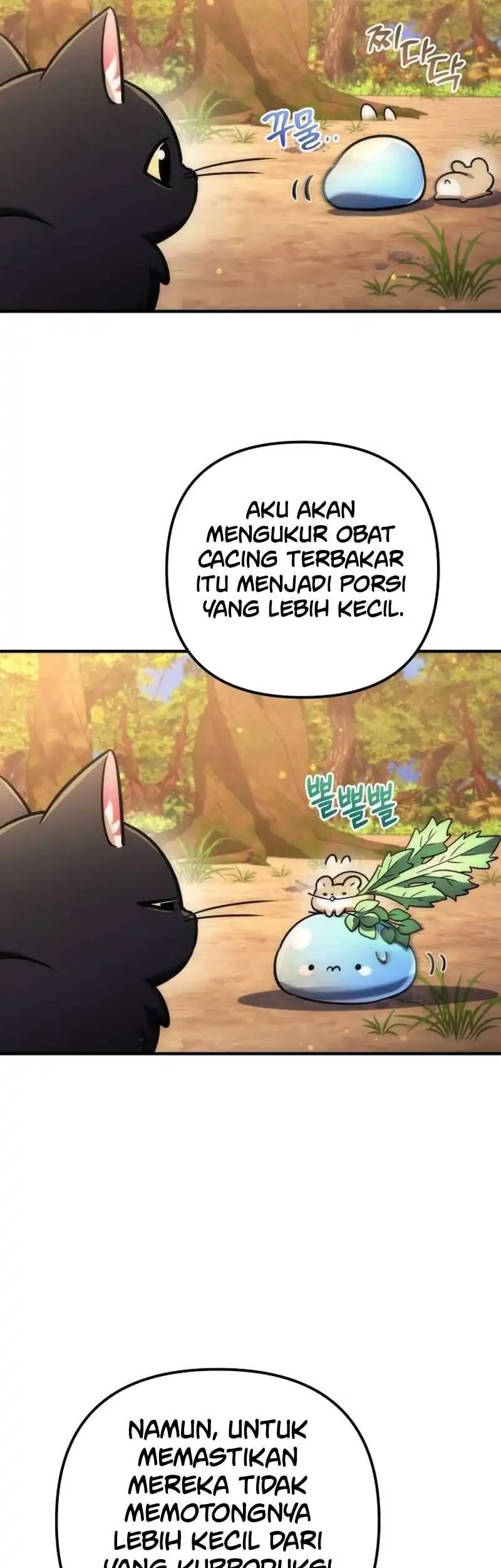 Halaman 247