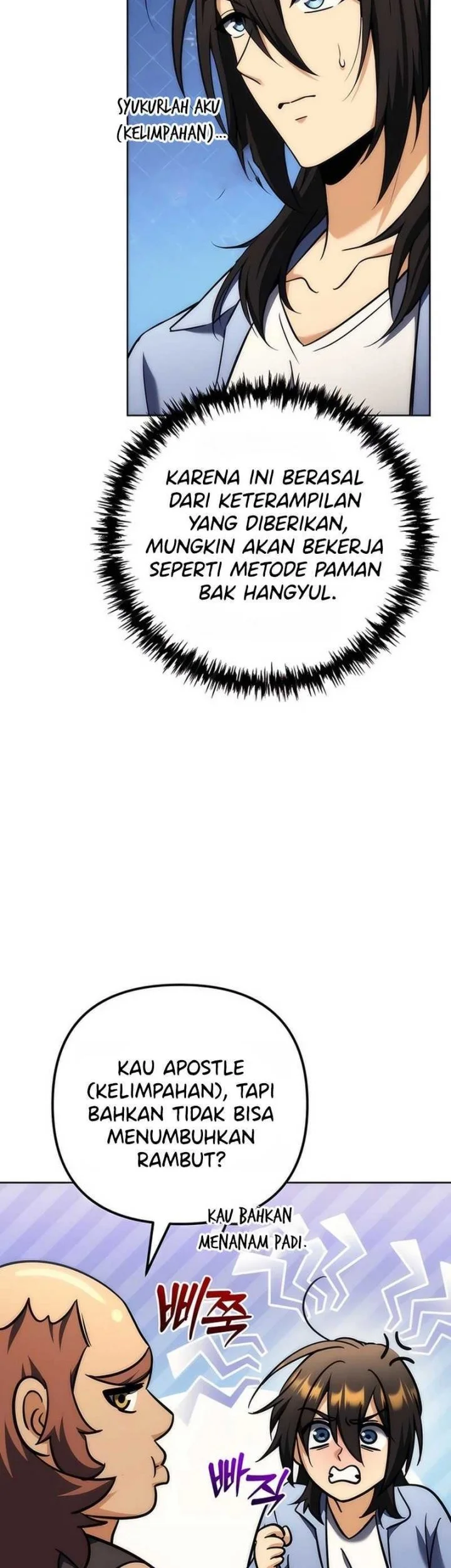 Halaman 104