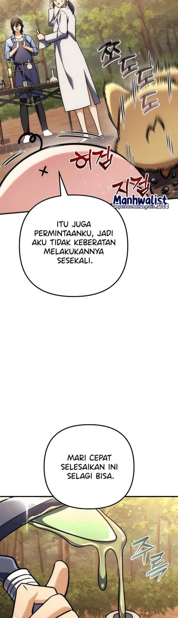 Halaman 116