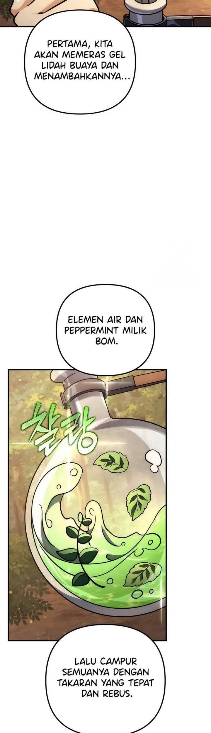 Halaman 117