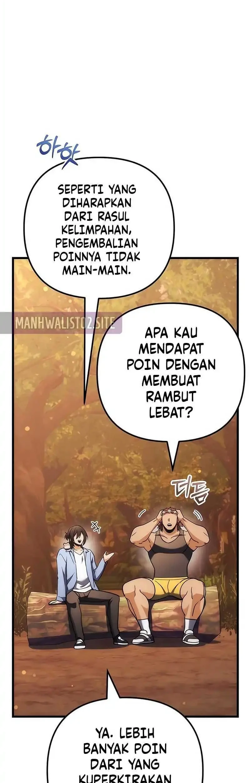 Halaman 117