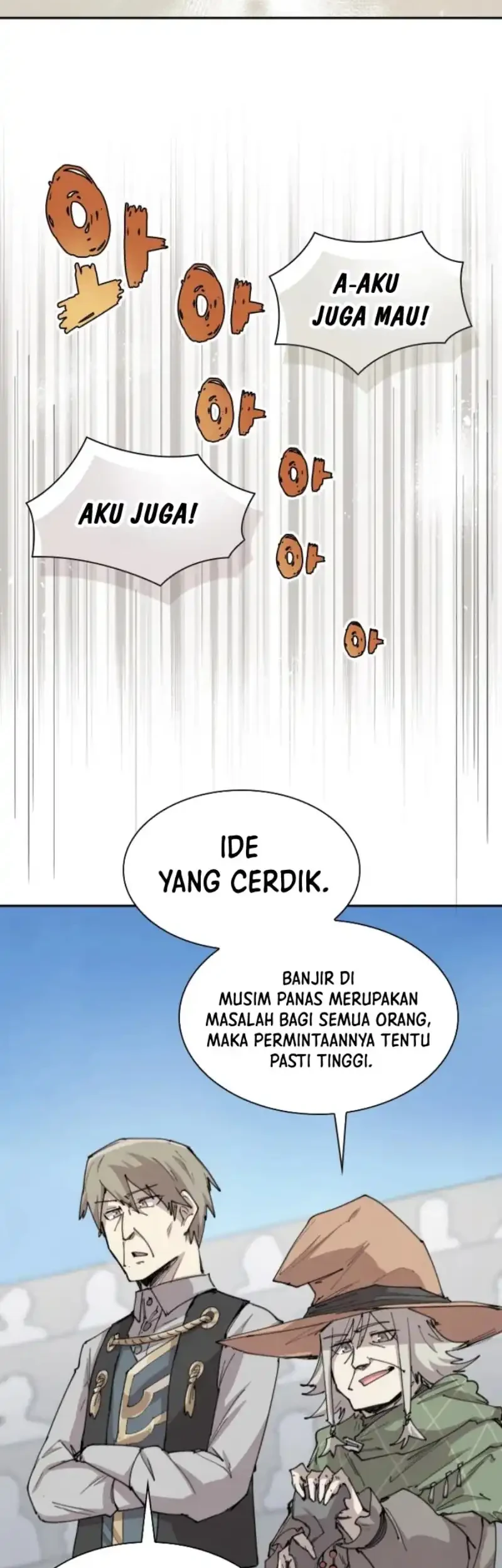 Halaman 85