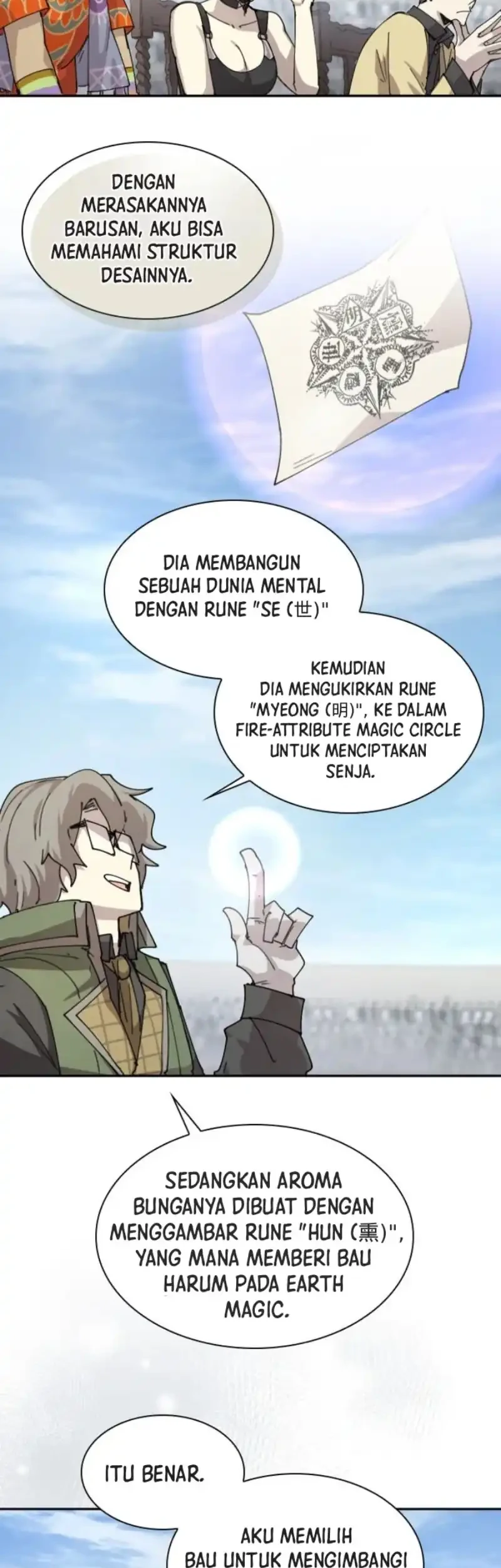 Halaman 69