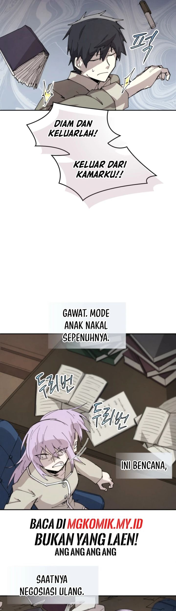 Halaman 19