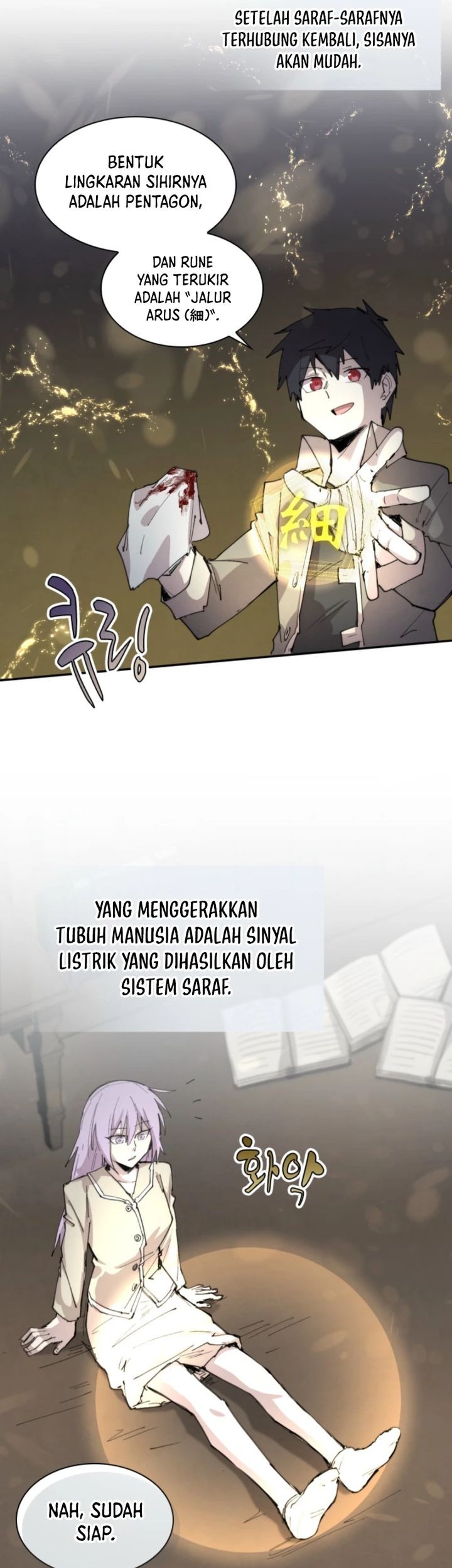 Halaman 86