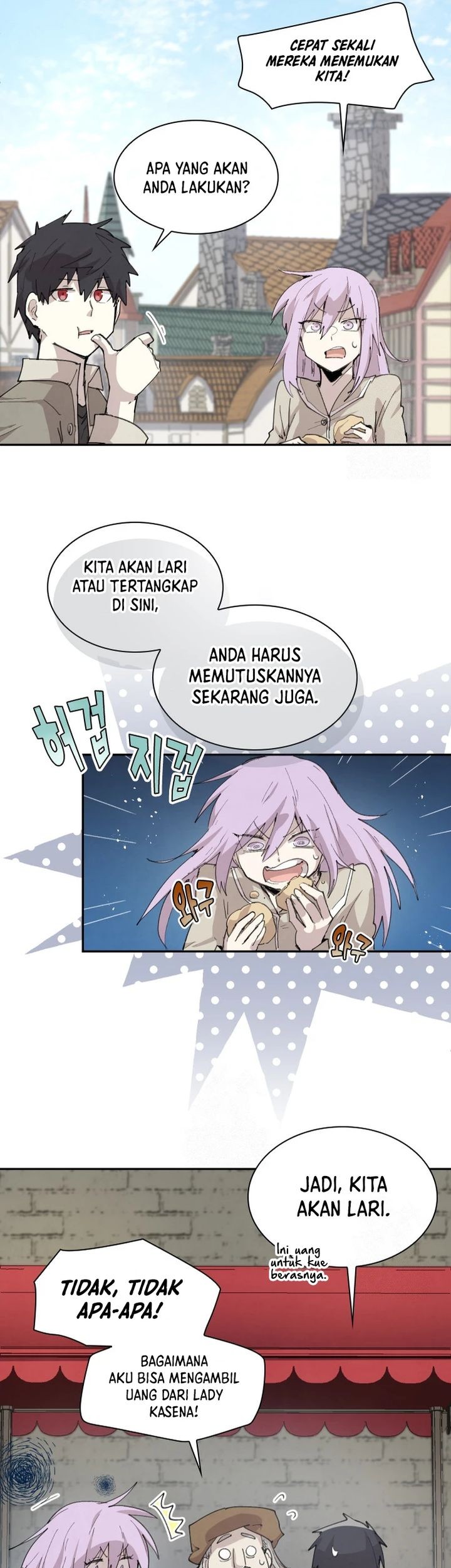Halaman 73