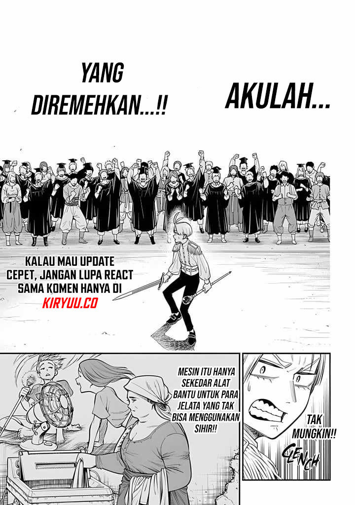Halaman 245