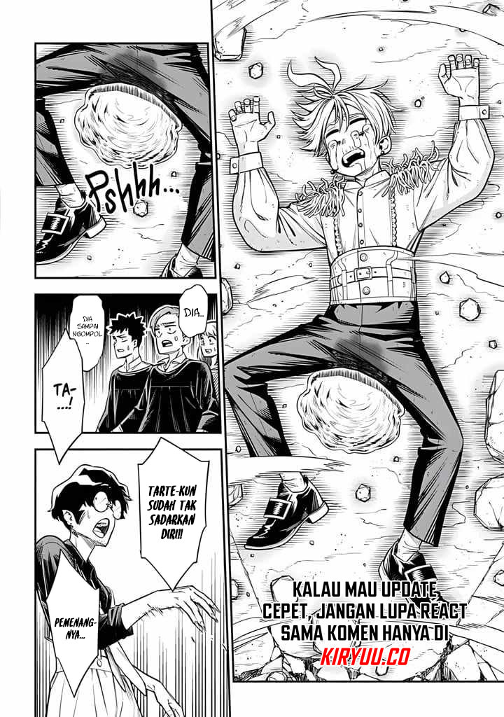 Halaman 255