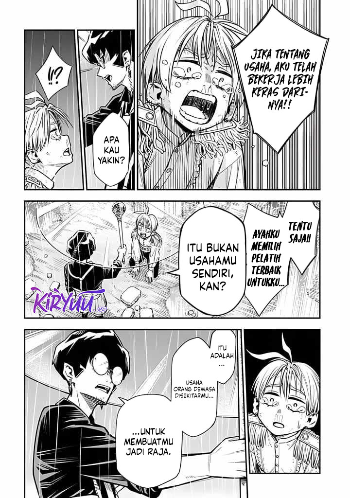 Halaman 261