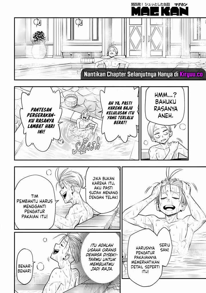 Halaman 267