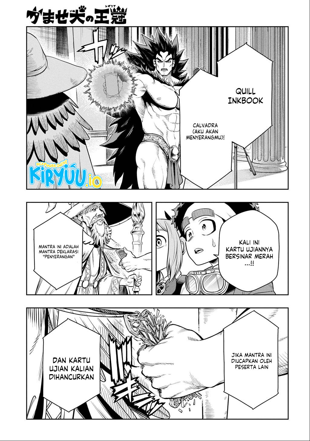 Halaman 55
