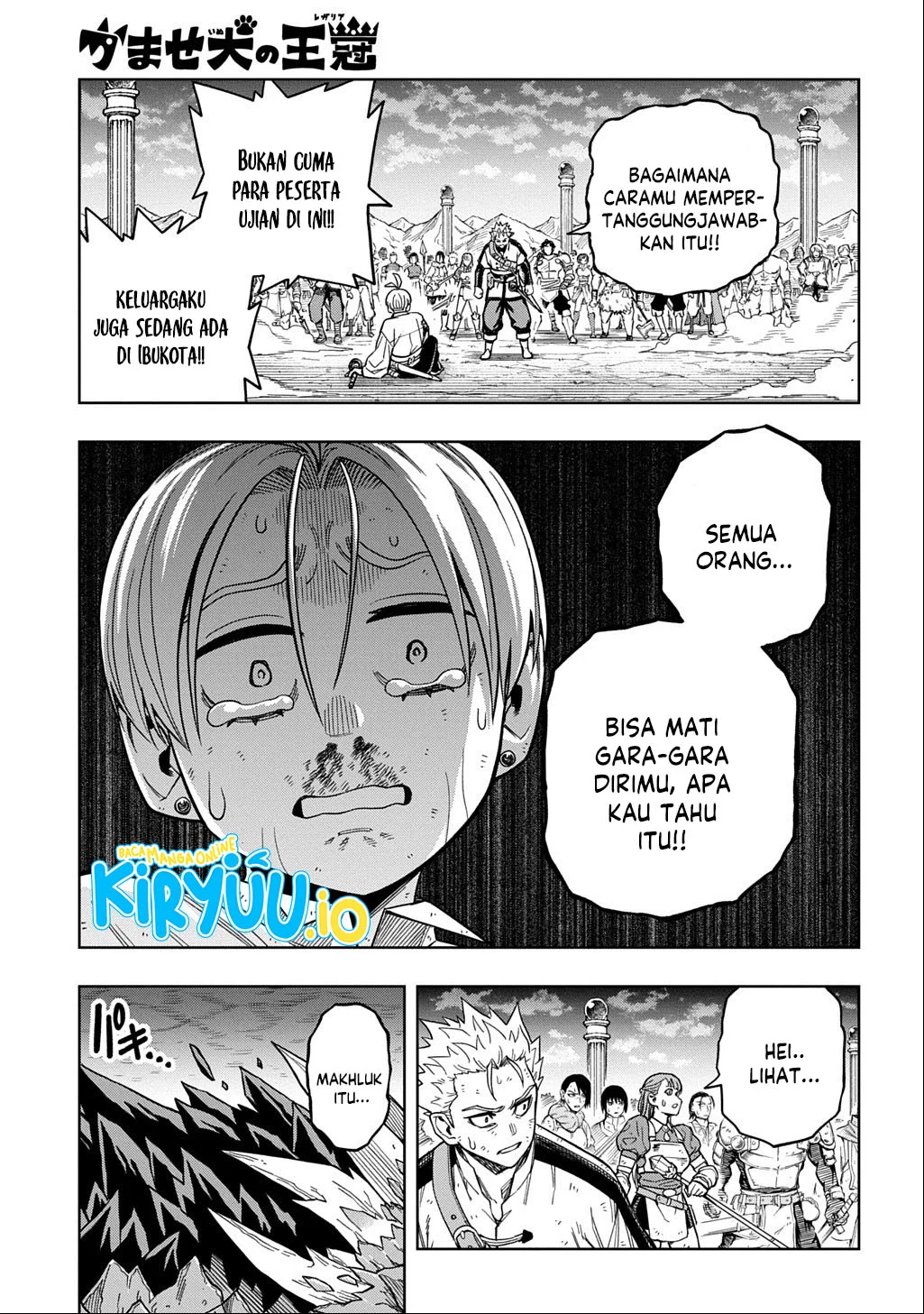 Halaman 94
