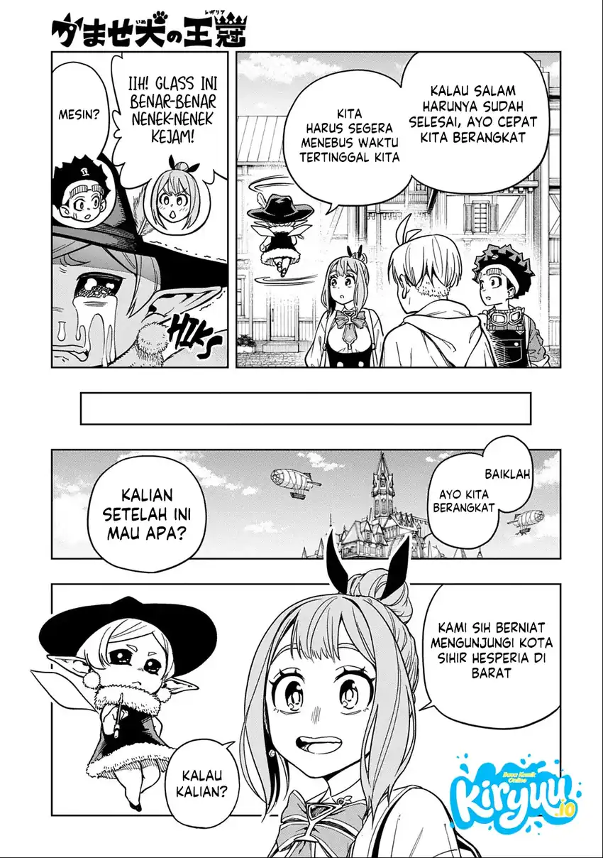 Halaman 51