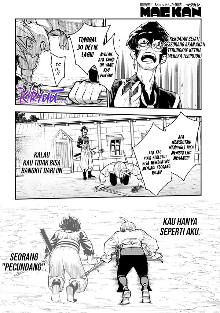Halaman 181