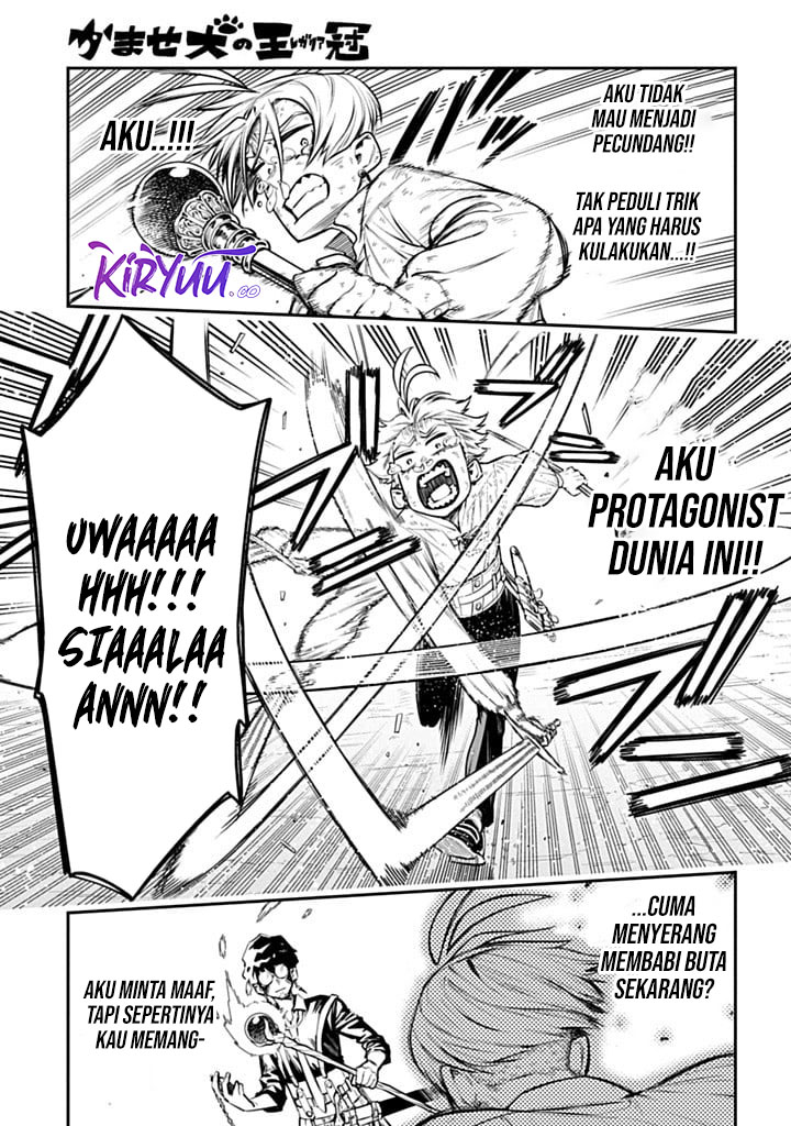 Halaman 184