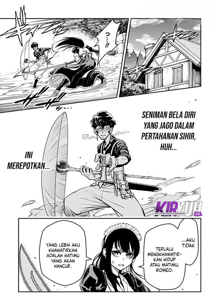 Halaman 73