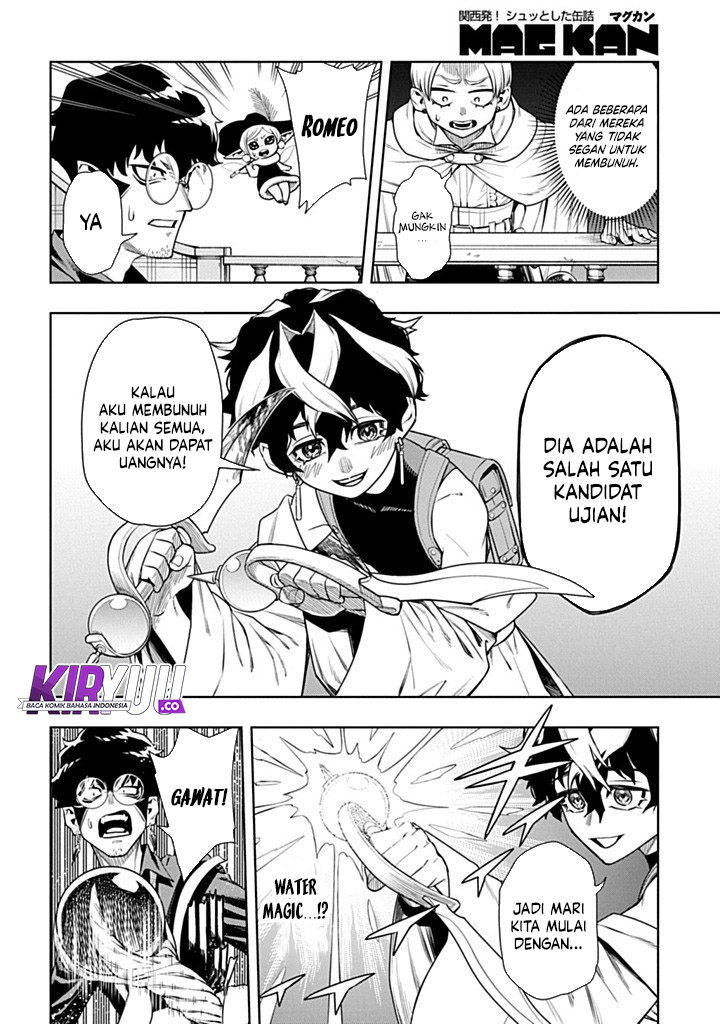 Halaman 86