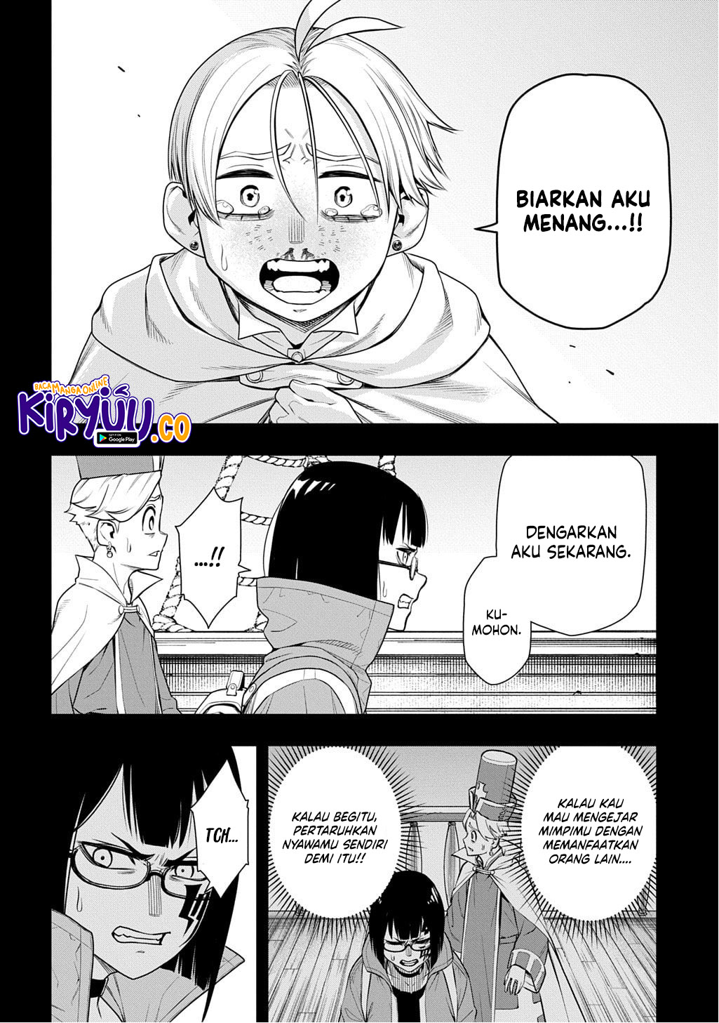 Halaman 296