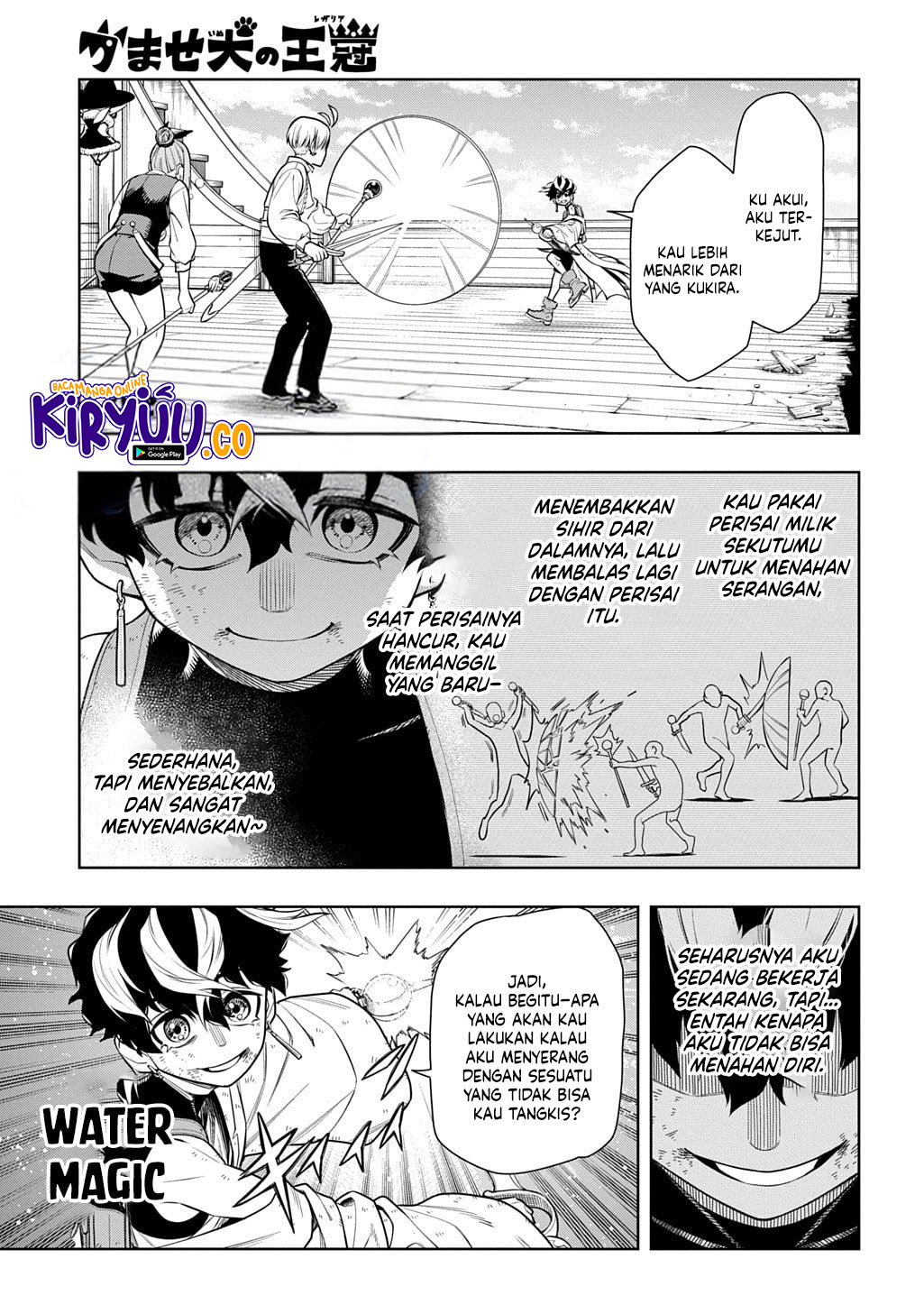 Halaman 297