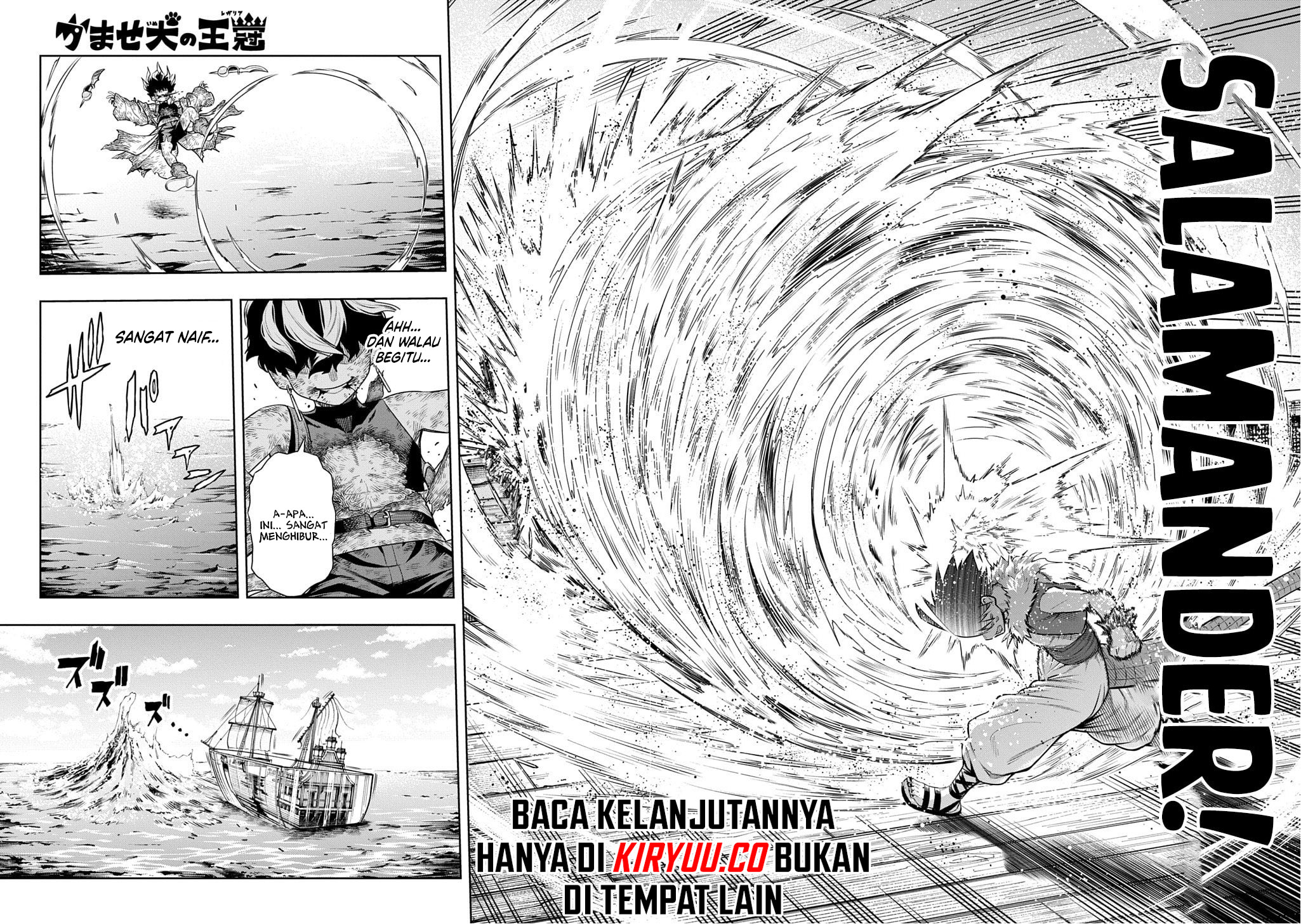 Halaman 312