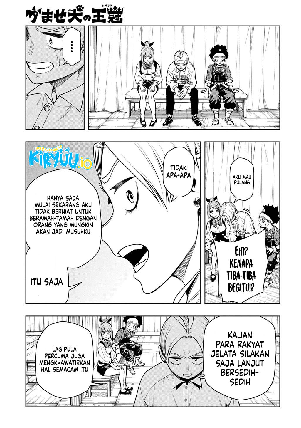 Halaman 254