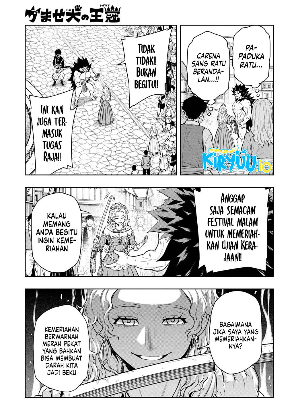 Halaman 232