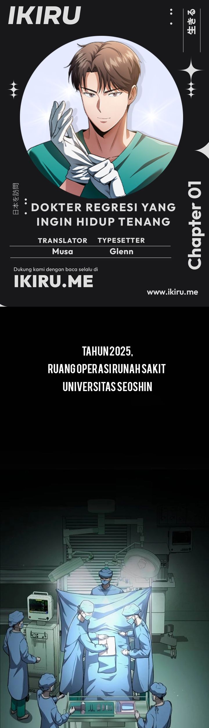 Halaman 92