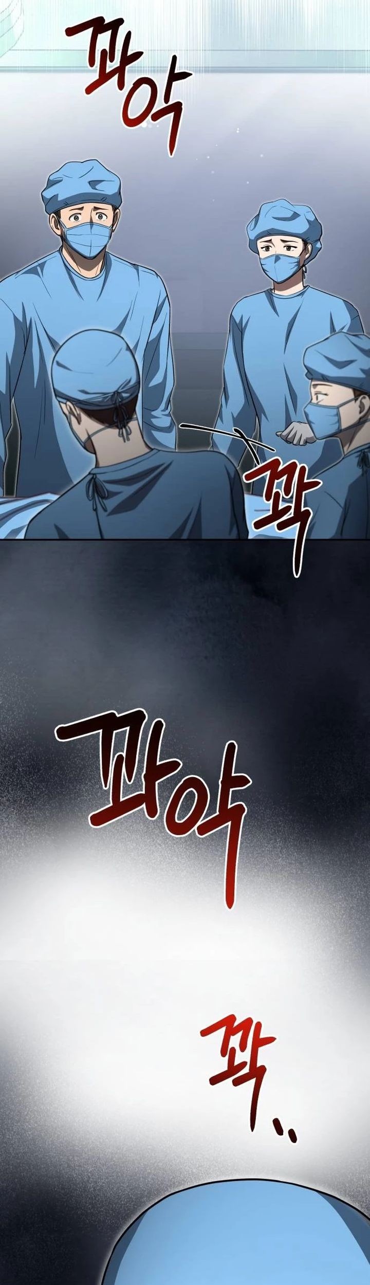 Halaman 104