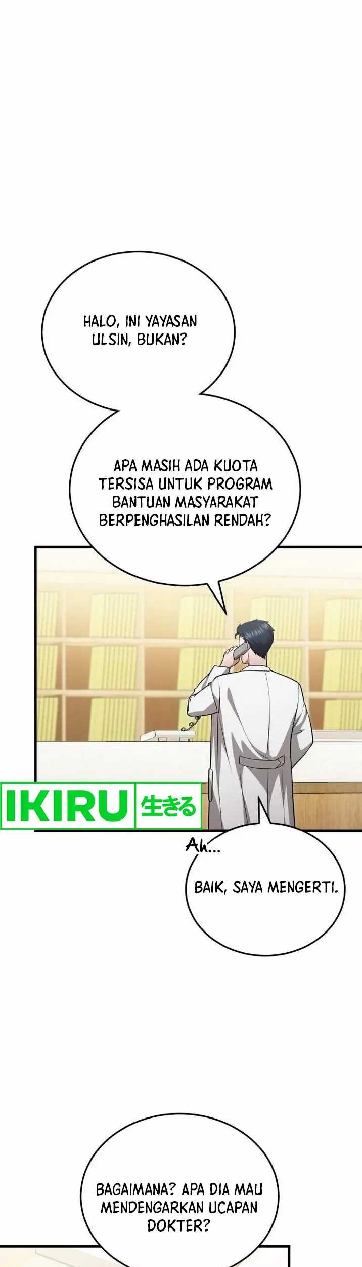 Halaman 91