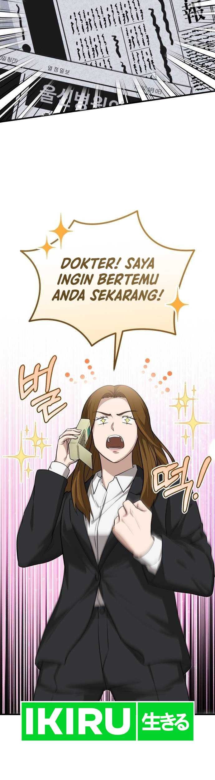Halaman 81