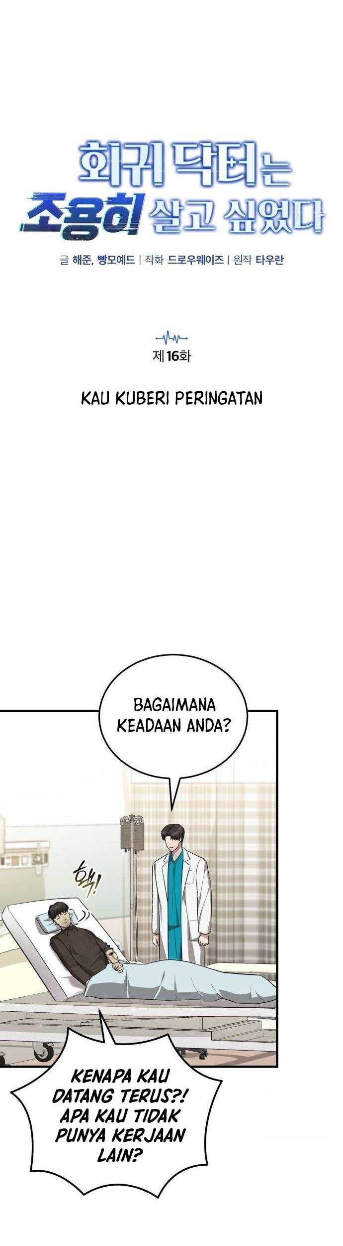 Halaman 82