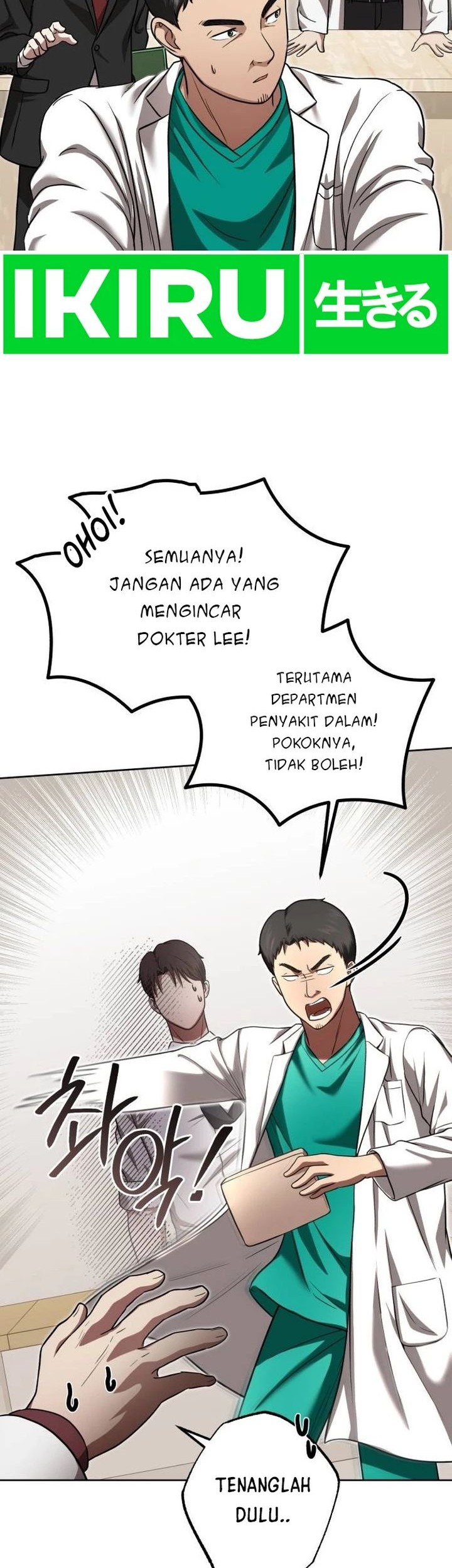 Halaman 107