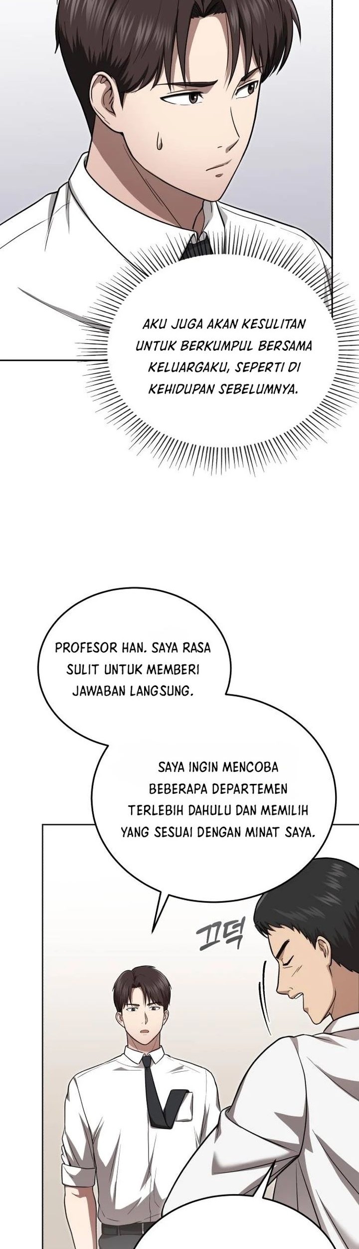 Halaman 113