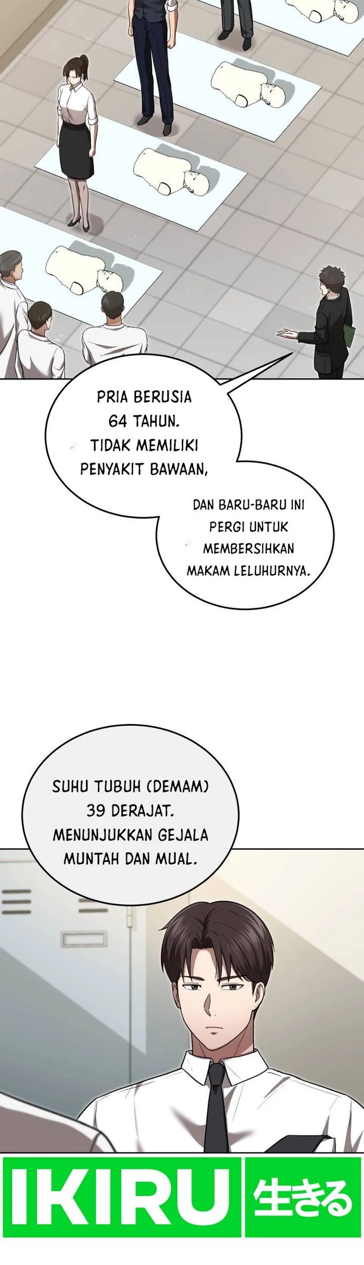 Halaman 119