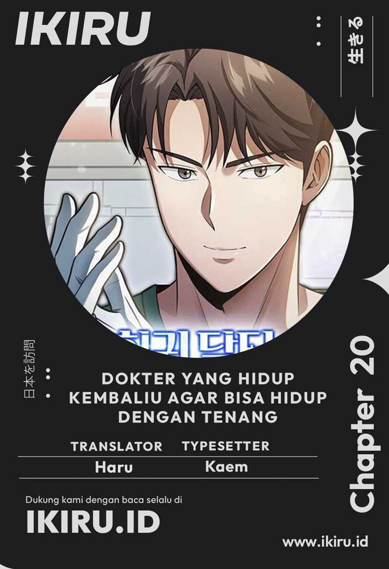Halaman 82