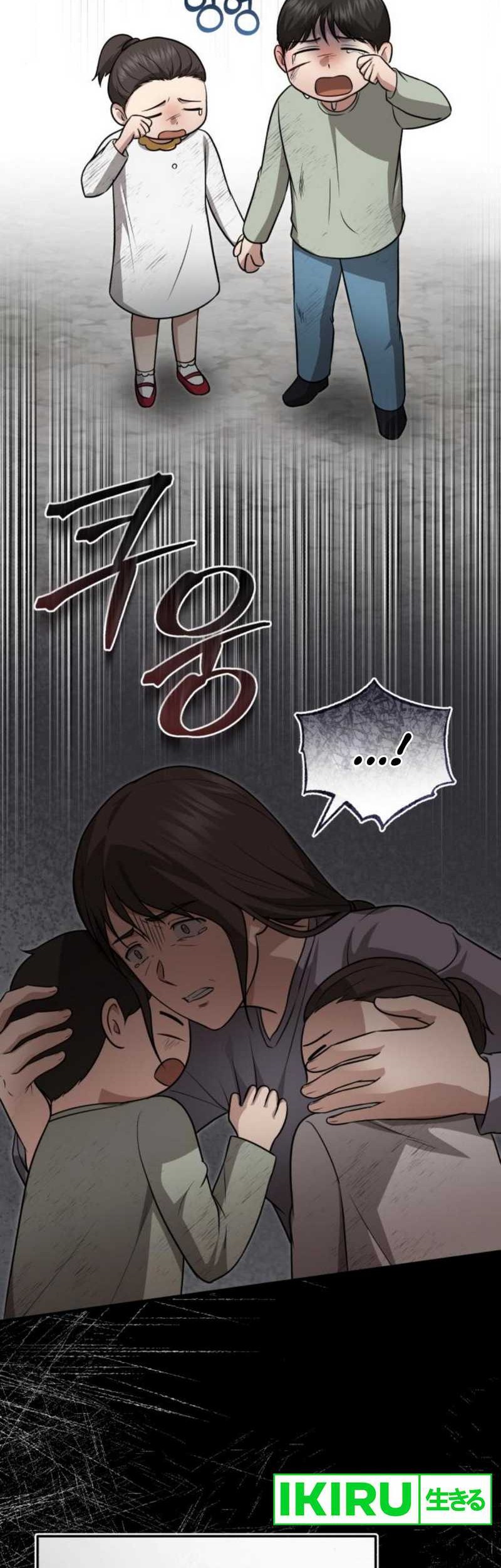 Halaman 116