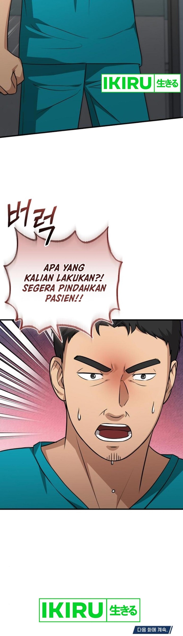 Halaman 57