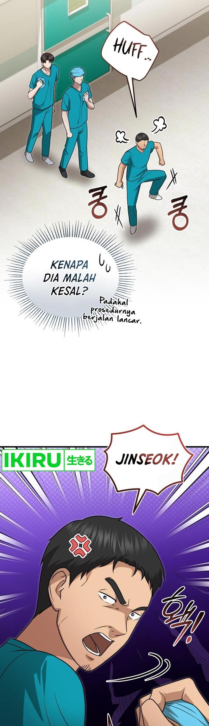 Halaman 51