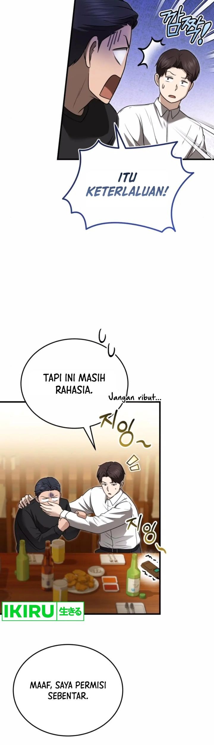 Halaman 105