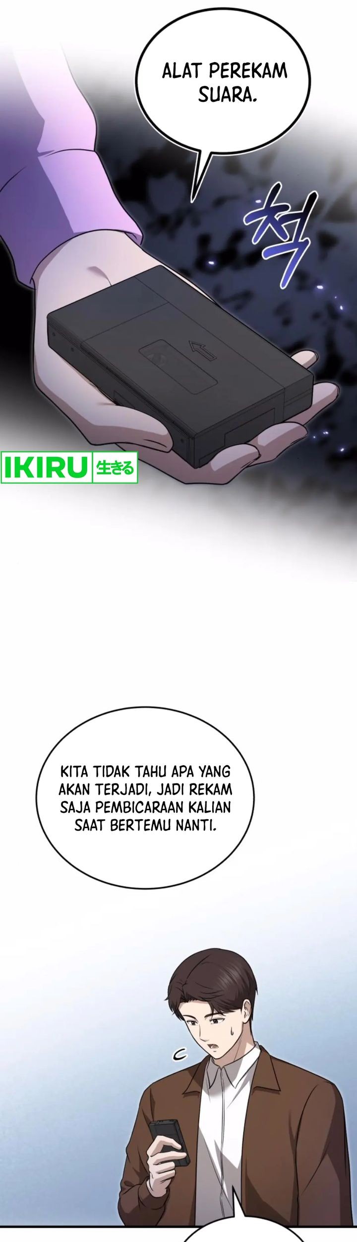 Halaman 117