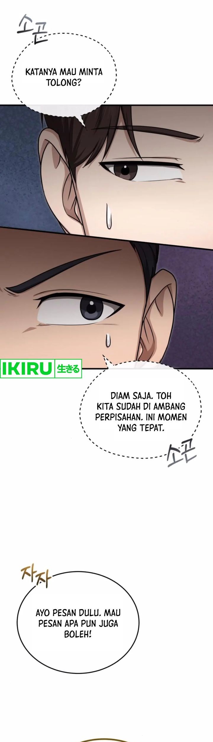 Halaman 91