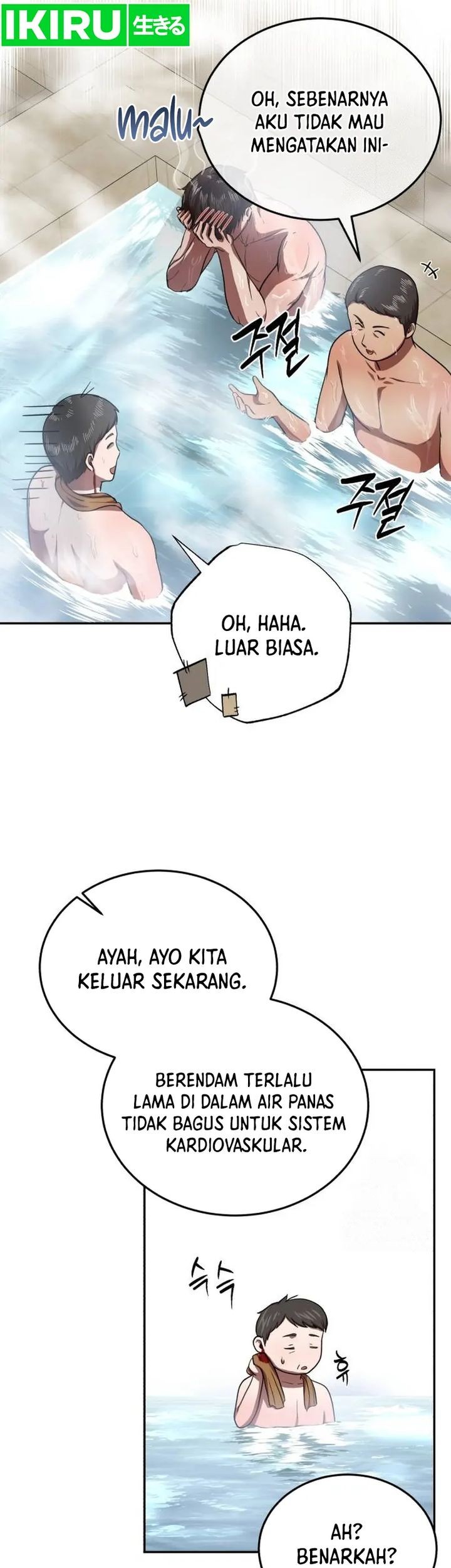 Halaman 47