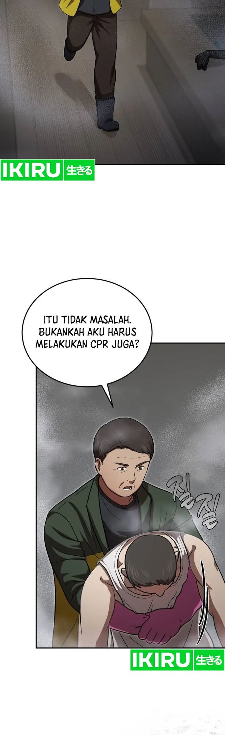 Halaman 77
