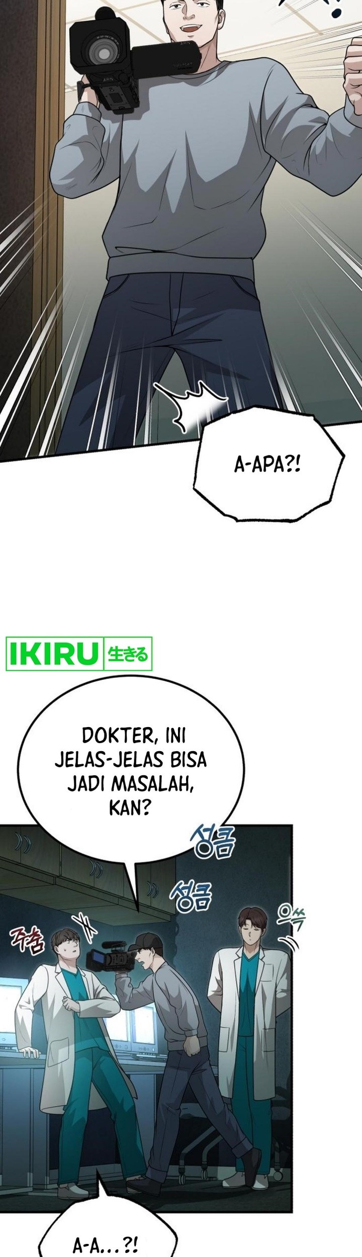 Halaman 206