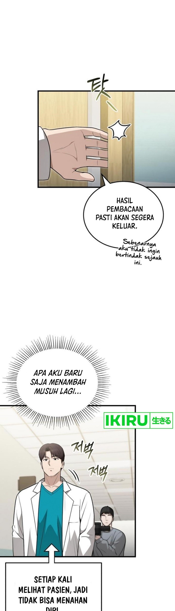 Halaman 208