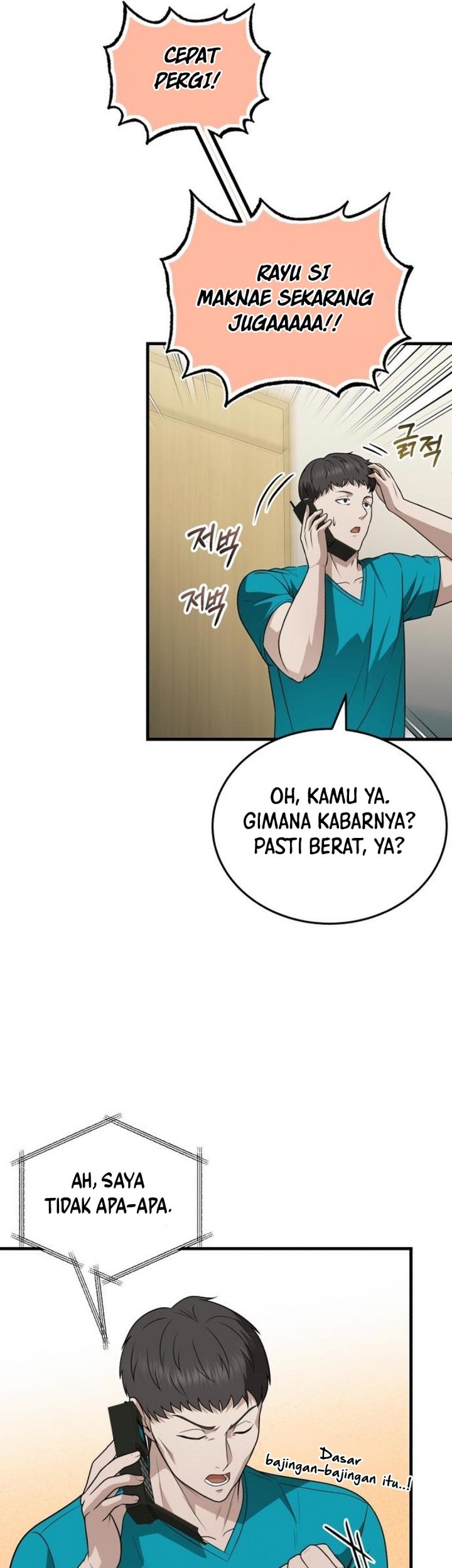 Halaman 212